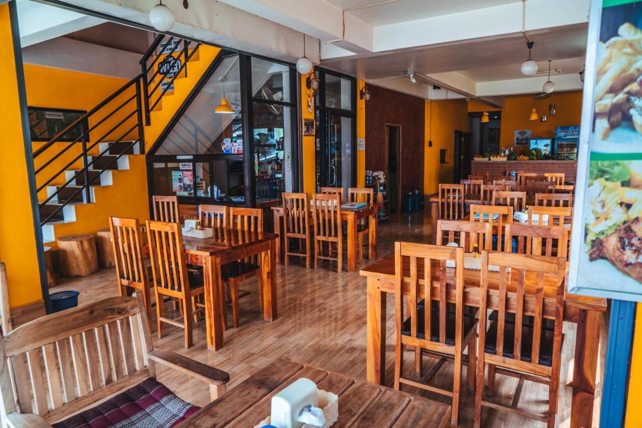 Vang Vieng Sunset Guesthouse & Restaurant Exterior photo